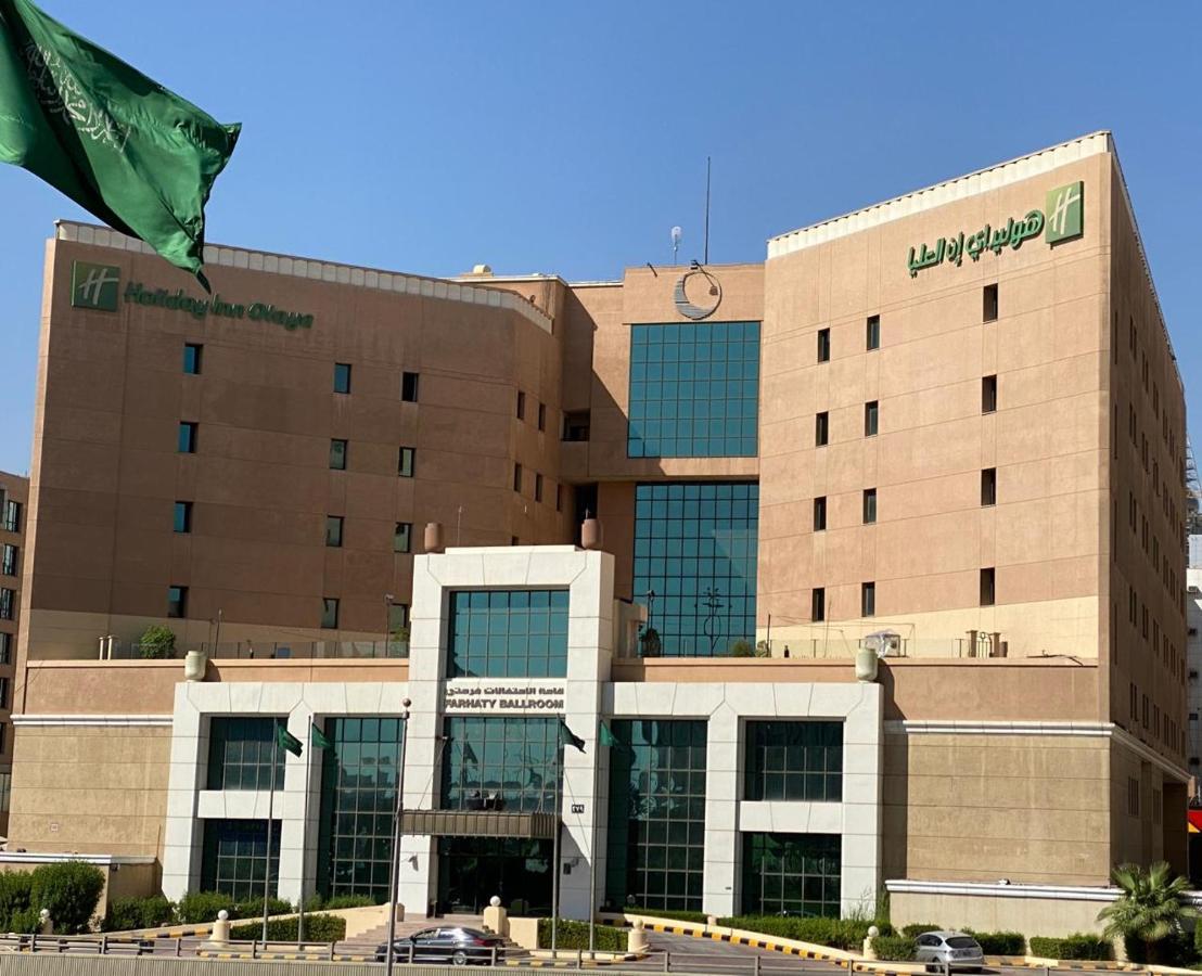 Holiday Inn Olaya By Ihg Riyadh Eksteriør bilde